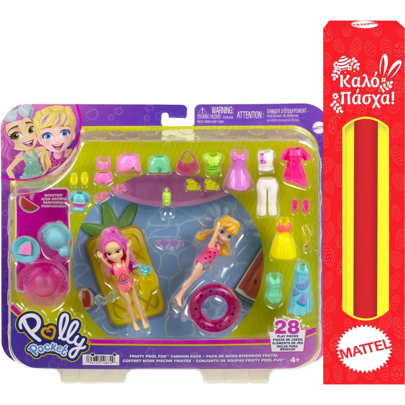 Παιχνιδολαμπάδα Mattel Polly Pocket - Pack Fruitpool Fun HKV95 (HNF51)