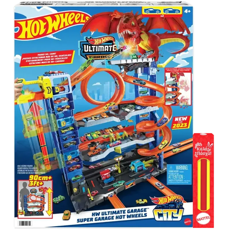Παιχνιδολαμπάδα Mattel - Hot Wheels City, Απόλυτο Γκαράζ Με Δράκο HKX48