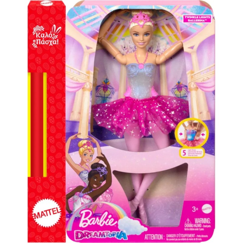 Παιχνιδολαμπάδα Mattel Barbie - Μαγική Μπαλαρίνα HLC25 (HLC24)