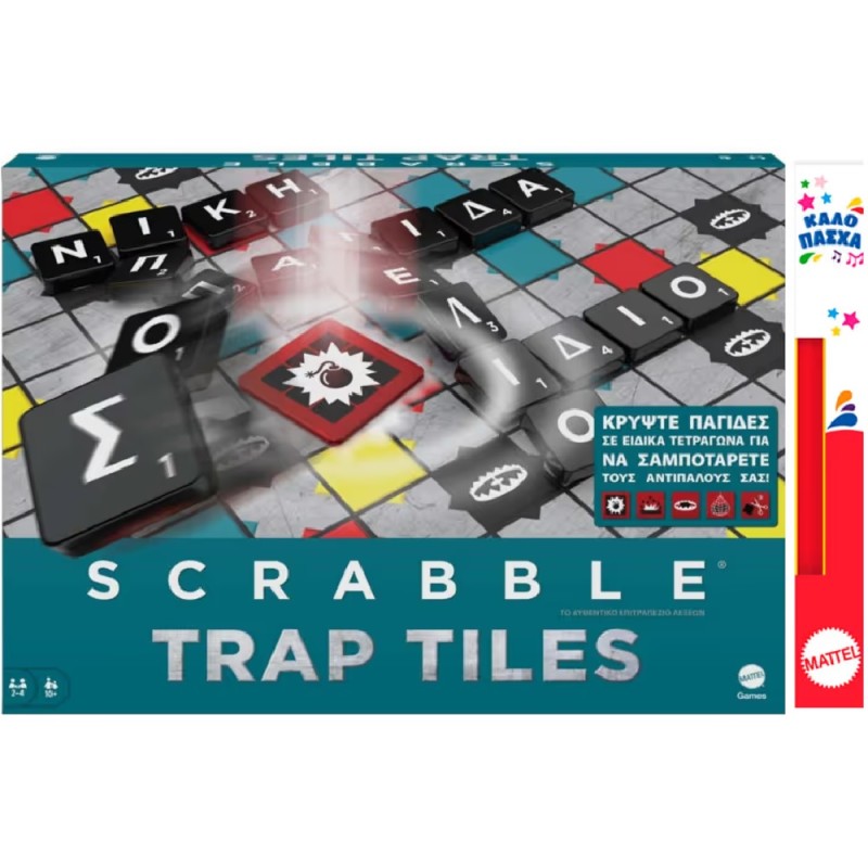 Παιχνιδολαμπάδα Mattel - Επιτραπέζιο - Scrabble Trap Tiles HLM18