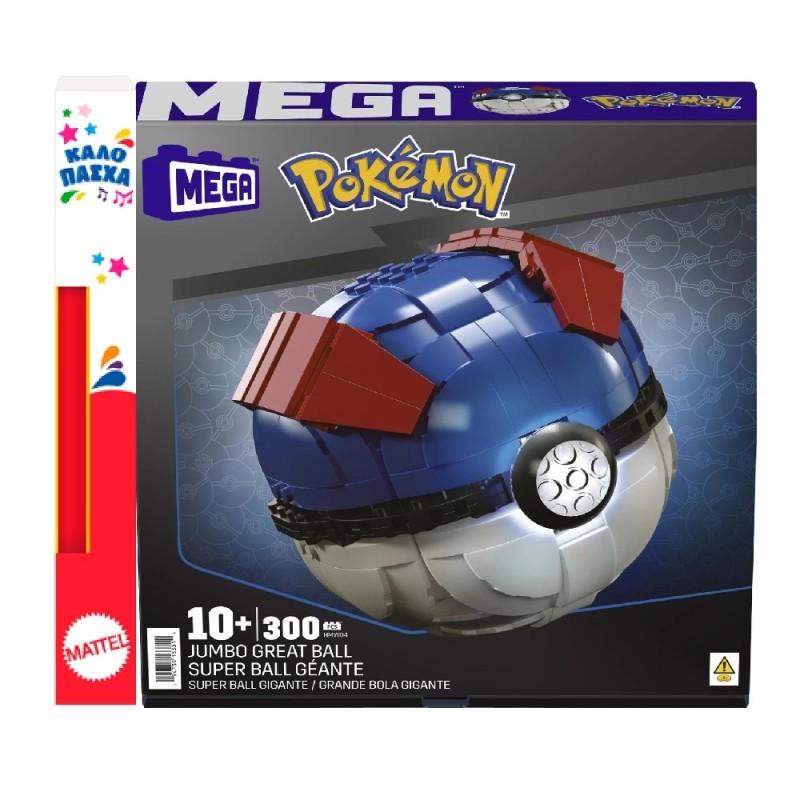 Παιχνιδολαμπάδα Mattel - Mega Pokemon, Jumbo Great Ball Με Φως HMW04