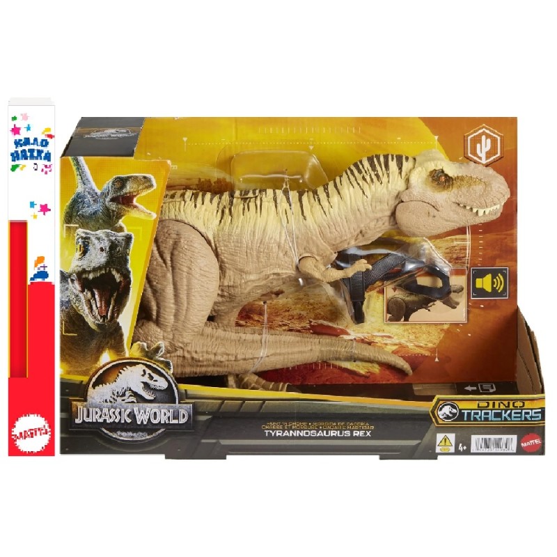 Παιχνιδολαμπάδα Mattel Jurassic World - Νέος T-Rex Που Ανιχνεύει Και Δαγκώνει HNT62