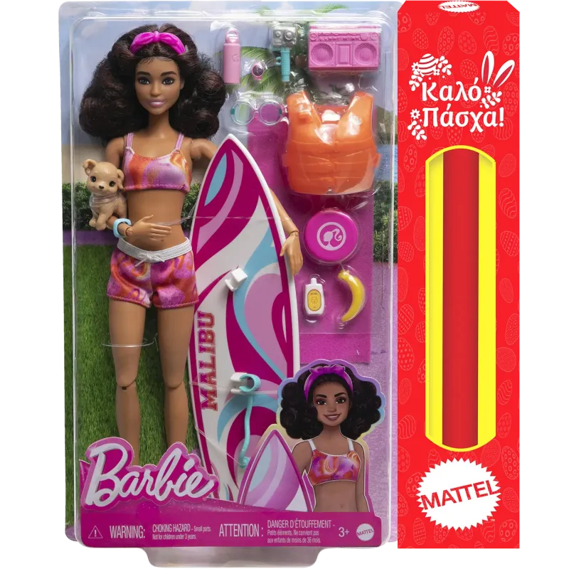 Παιχνιδολαμπάδα Mattel Barbie - Beach Με Σανίδα Surf HPL69 (HPT49)