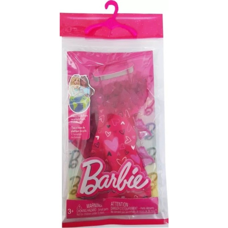Mattel Barbie - Βραδινά Σύνολα Fashion 14 HRH36 (GWC27)