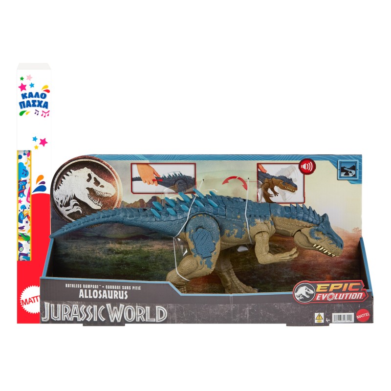 Παιχνιδολαμπάδα Mattel Jurassic World - Ruthless Rampagin Allosaurus Dinosaur Με Κίνηση Και Ήχο HRX50