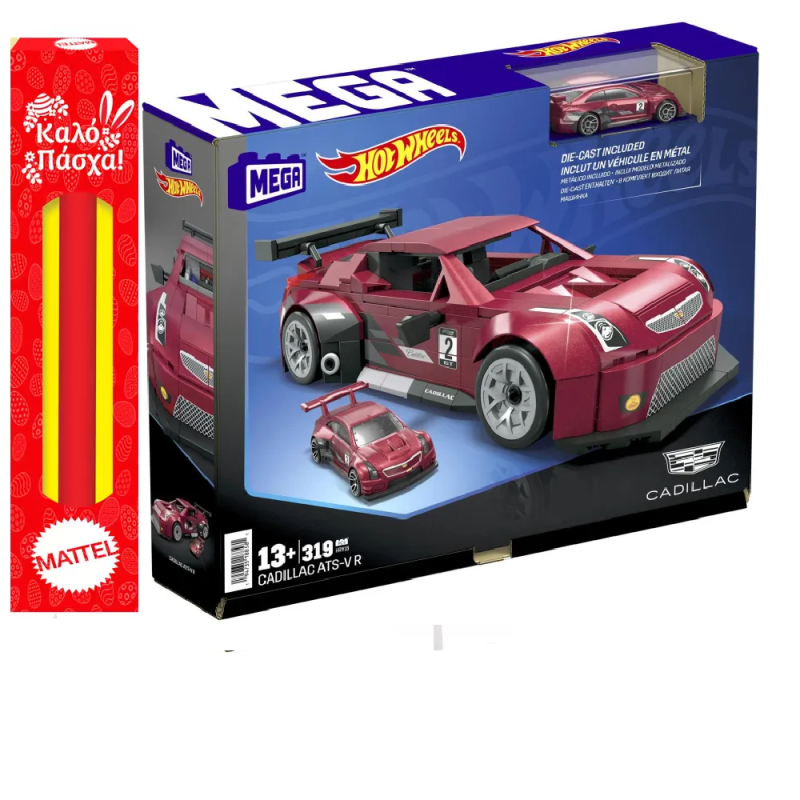 Παιχνιδολαμπάδα Mattel Hot Wheels - MEGA Cadillac Ats-V R Vehicle Building HRY18