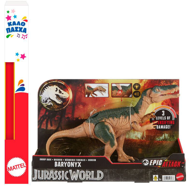 Παιχνιδολαμπάδα Mattel Jurassic World - Epic Attack Chomp Back Baryonyx HTP68