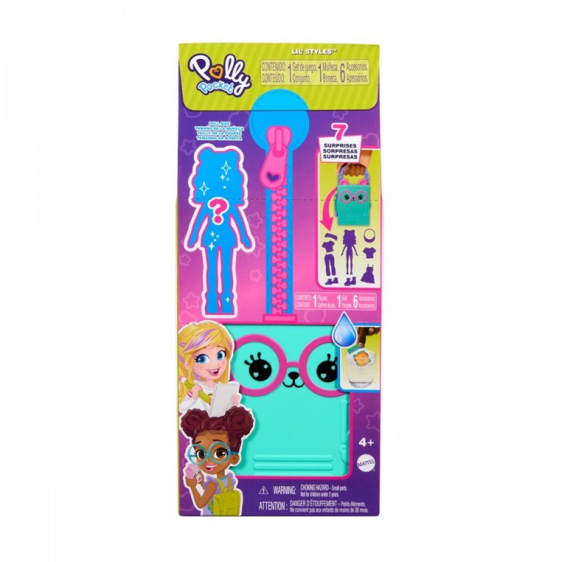 Mattel - Polly Pocket, Κασετίνες Μόδας, Τιρκουάζ HTV02 (HRD64)