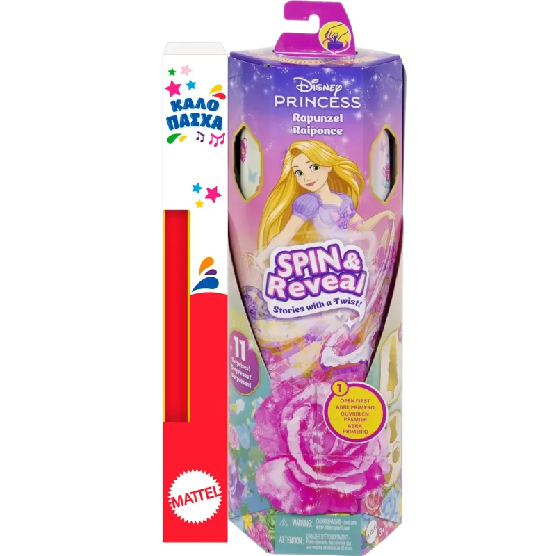 Παιχνιδολαμπάδα Mattel Barbie - Disney Princess Spin & Reveal Κούκλα Ραπουνζέλ με 11 Εκπλήξεις HTV86 (HTV84)