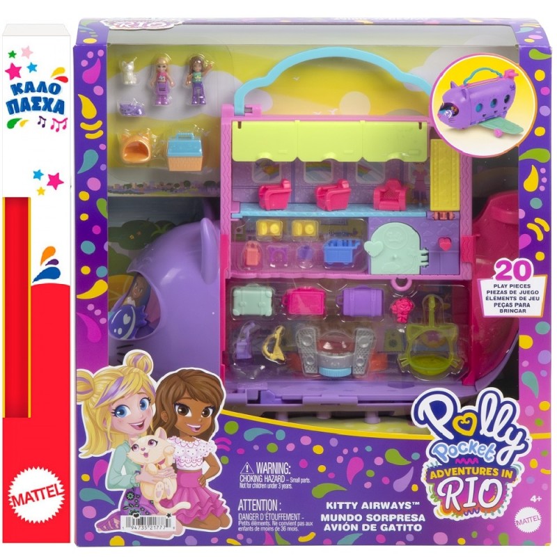 Παιχνιδολαμπάδα Mattel Polly Pocket Kitty Airways Αεροπλάνο Γατάκι Σετ Για Παιχνίδι Με Κούκλες HWP19