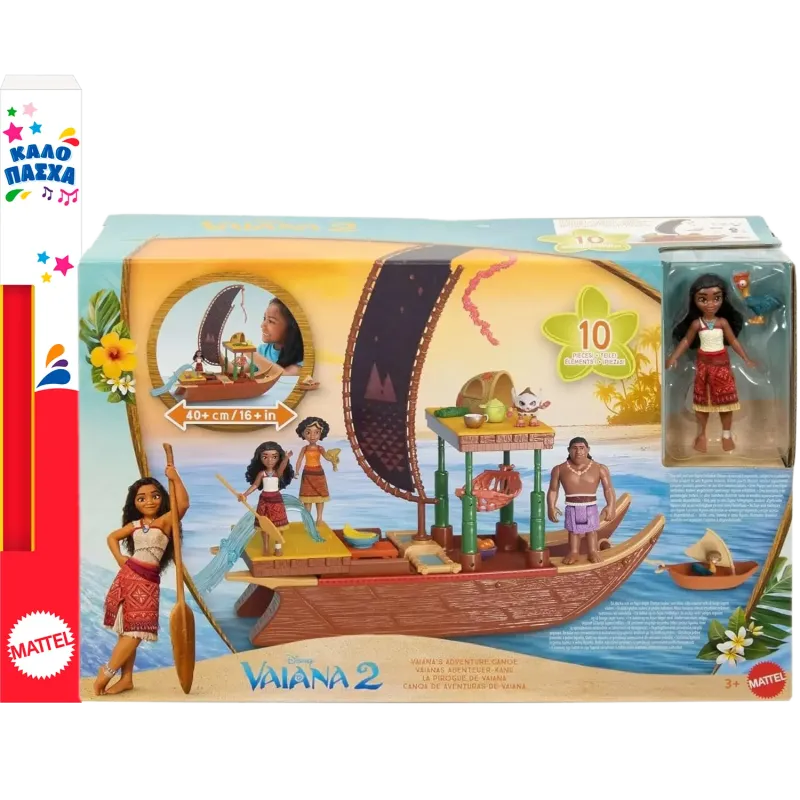 Παιχνιδολαμπάδα Mattel Disney Princess -  Κούκλα Βαϊάνα Mini Με Καράβι JBT78