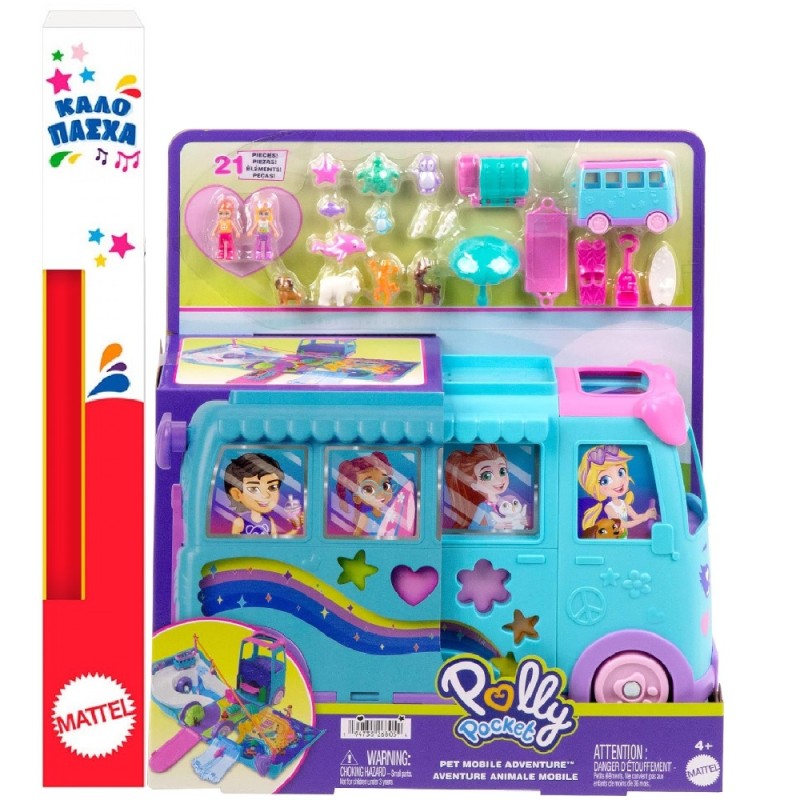 Παιχνιδολαμπάδα Mattel Polly Pocket -  Pet Mobile Adventure - Τροχόσπιτο Με Ζωάκια Σετ Παιχνιδιών JCC22