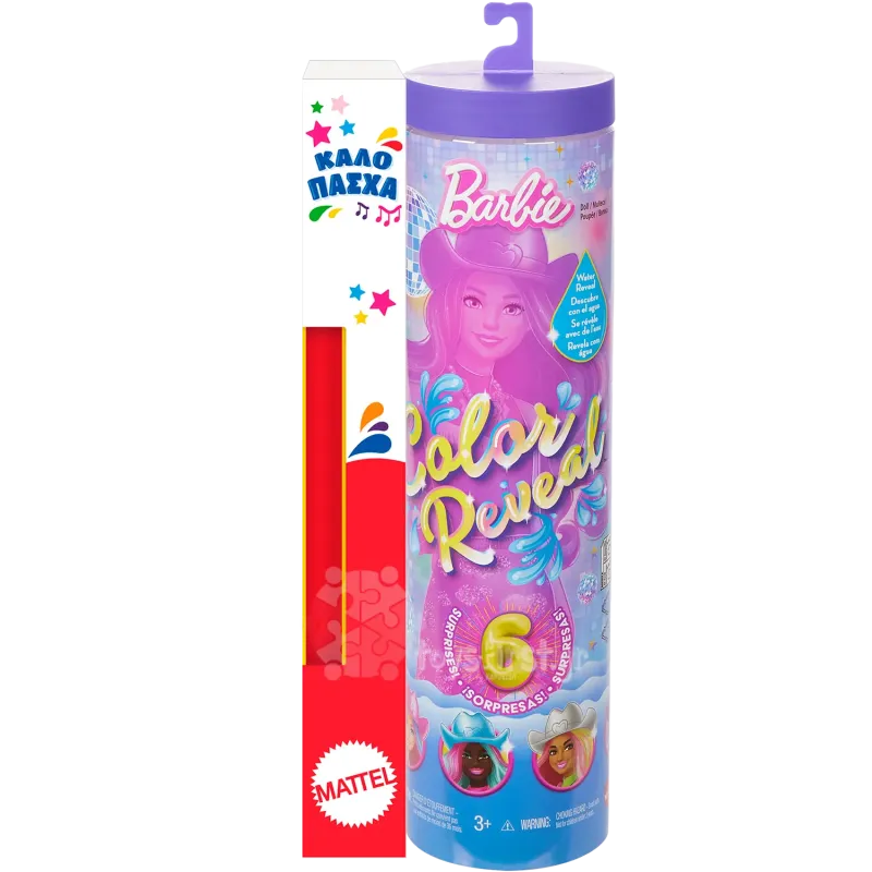 Παιχνιδολαμπάδα Mattel Barbie - Color Reveal , Disco Star Series Κούκλα με Εκπλήξεις JCP01 (JCV73)