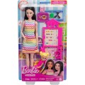 Mattel Barbie - Δασκάλα Μελαχρινή JCR77 (JCR71)