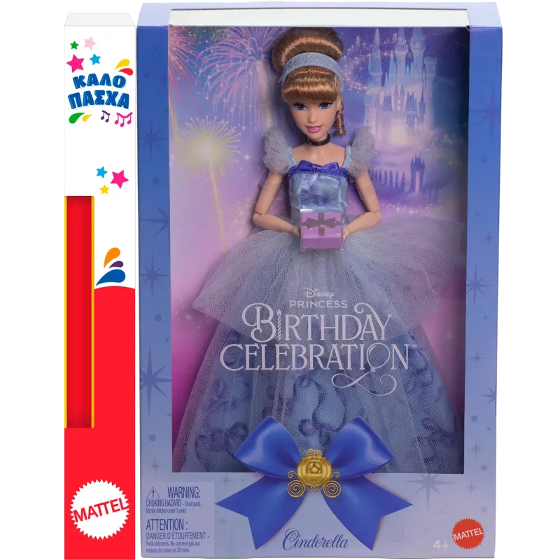 Παιχνιδολαμπάδα Mattel Disney Princess - Συλλεκτική Σταχτοπούτα JCR78