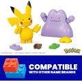 Mattel - Mega Pokemon , Σετ των δύο Pikachu and Ditto JCT43 (HXP11)