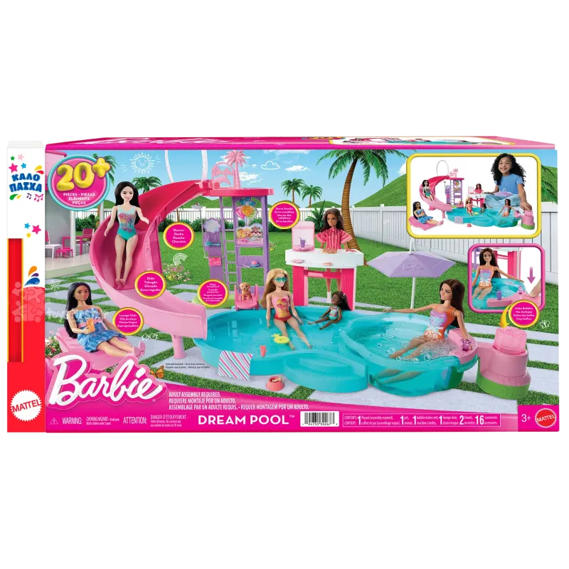Παιχνιδολαμπάδα Mattel Barbie - Dream Pool Playset JFP01
