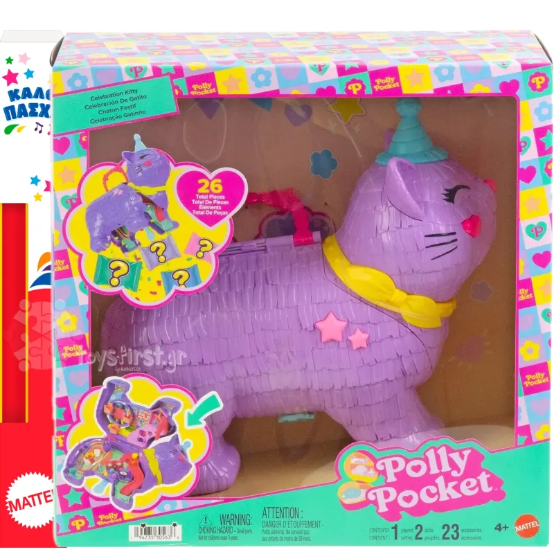 Παιχνιδολαμπάδα Mattel Polly Pocket -  Celebretion Kitty JFT90