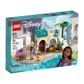 Lego Disney Princess - Asha In The City Of Rosas 43223