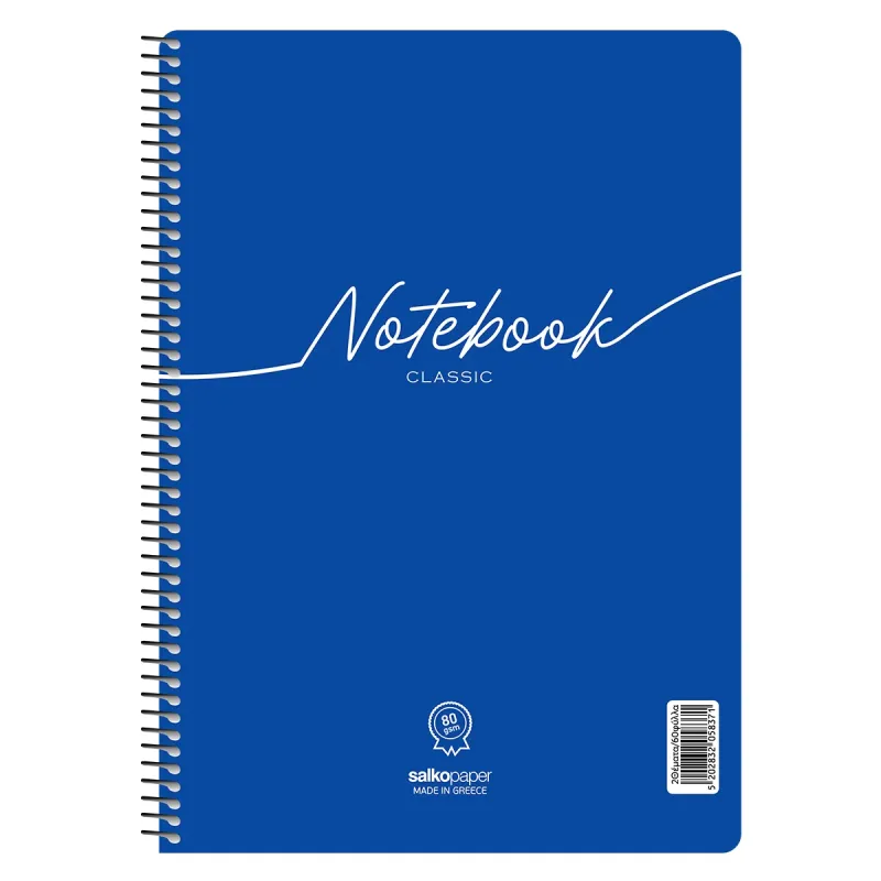 Salko Paper - Τετράδιο Notebook Classic B5, 2 Θέματα, 30 Φύλλα, Μπλε 5832