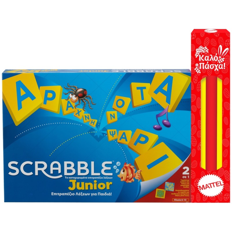 Παιχνιδολαμπάδα Mattel - Επιτραπέζιο, Scrabble Junior Y9672