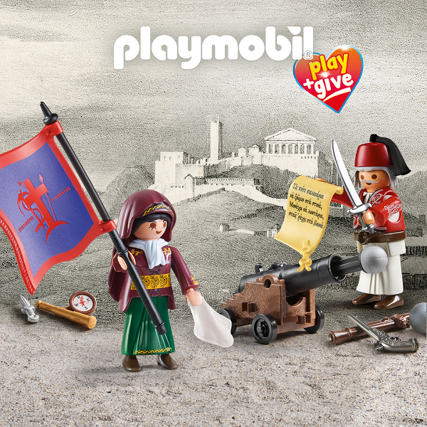 Playmobil Play & Give