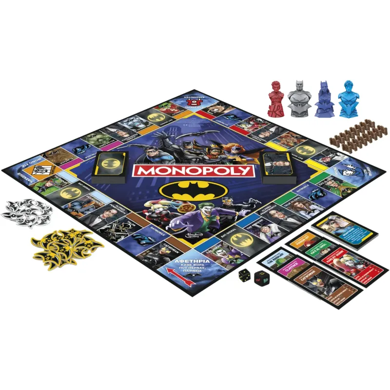  Hasbro - Επιτραπέζιο, Monopoly Batman F9930