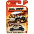 Mattel Matchbox - Αυτοκινητάκι, 2025 Polaris RZR Pro R 4 Sport (105/125) JBR09 (C0859) Mattel Matchbox - Αυτοκινητάκι, 2025 Polaris RZR Pro R 4 Sport (105/125) JBR09 (C0859)