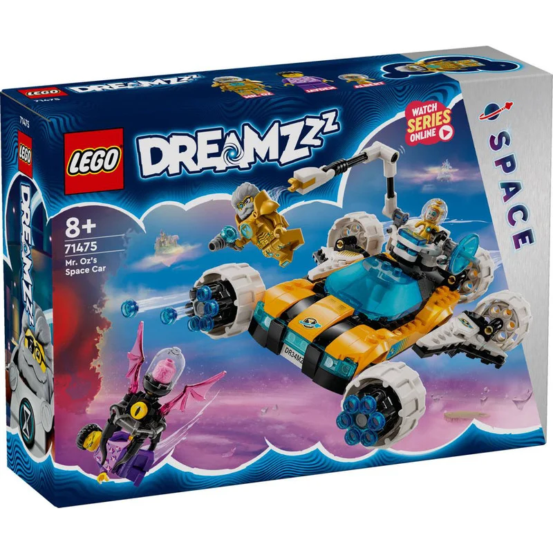 Lego Dreamzzz - Mr. Oz's Space Car 71475