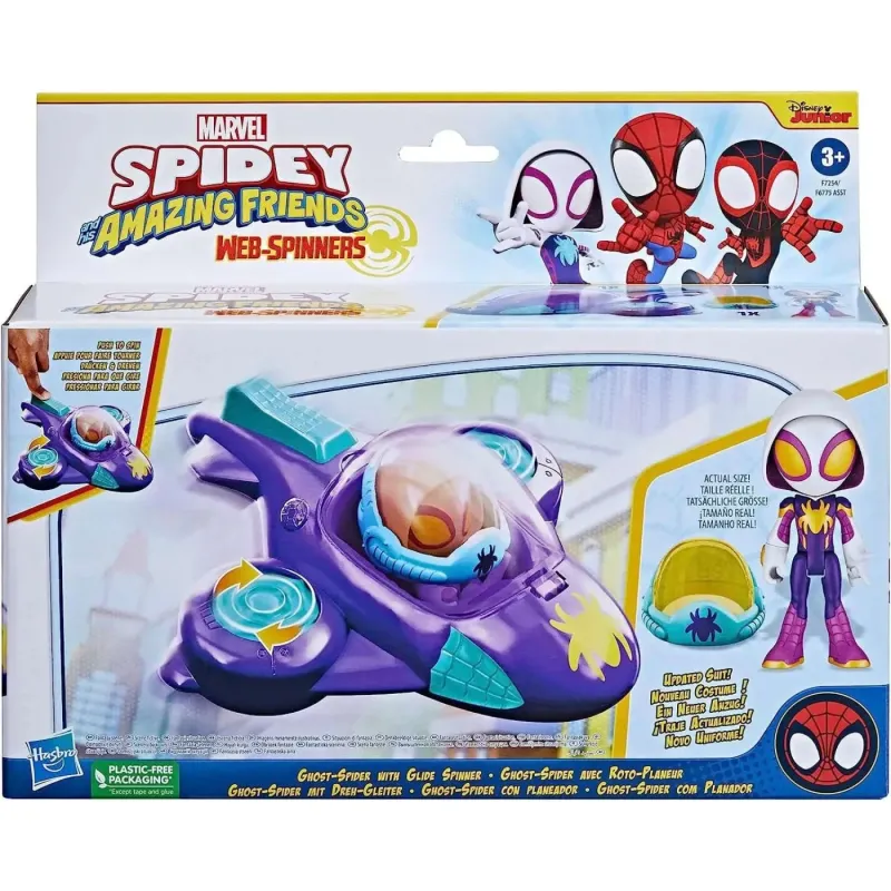Hasbro - Marvel Spidey and His Amazing Friends Spidey Web-Spinners Glide Spinner Vehicle, Figure, Helmet Accessory F7254 (F6775)