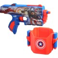 Hasbro Nerf, Captain America F9717