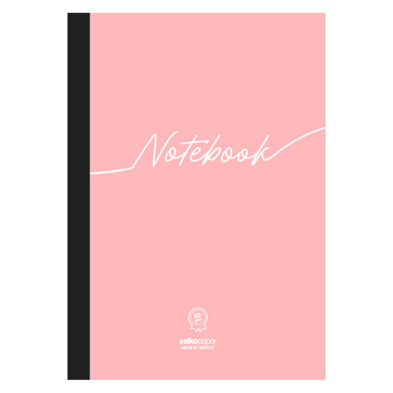 Salko Paper - Τετράδιο Notebook B5, 3 Θέματα 96 Φύλλα Ρόζ 5023