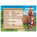 Playmobil History - Αρχαίοι Έλληνες Θεοί, Θεός Άρης 70216