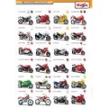 ΜΗΧΑΝΗ MAISTO 1:18 MOTO 2-WHEELERS 31300