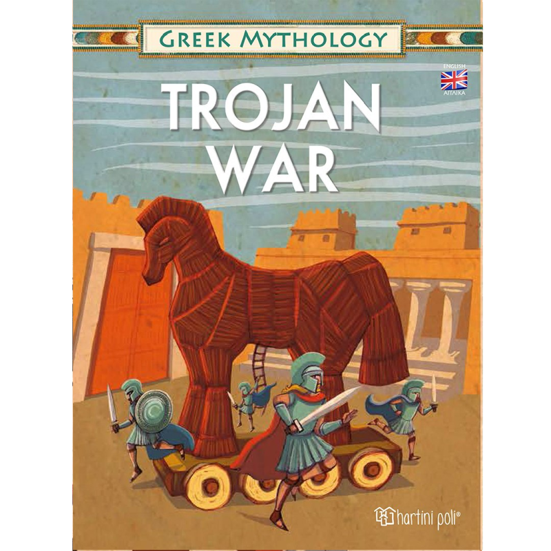 Greek Mythology - Trojan War No5 - Katsouris Online