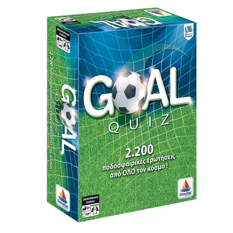 Desyllas Games - Επιτραπέζιο - Goal Quiz 100563
