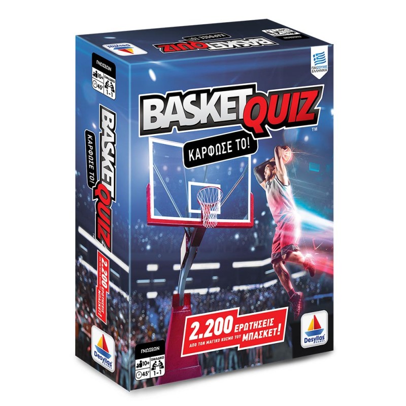 Desyllas Games - Επιτραπέζιο - Basket Quiz 100736