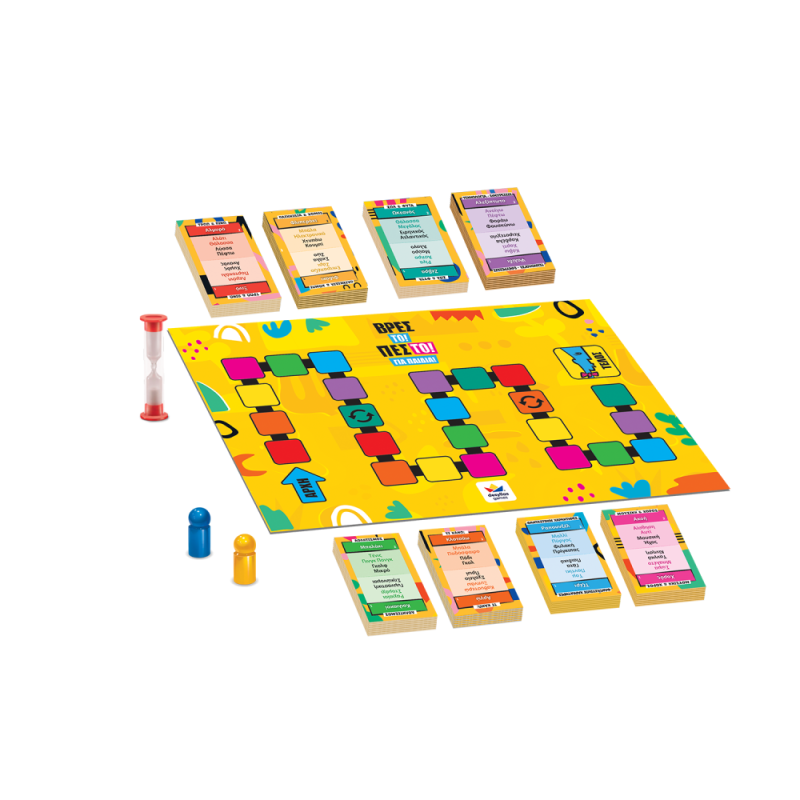 Desyllas Games - Επιτραπέζιο - Βρες Το Πες Το! – Για Παιδιά 100829