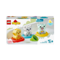 Lego Duplo - Bath Time Fun, Floating Animal Island 10965