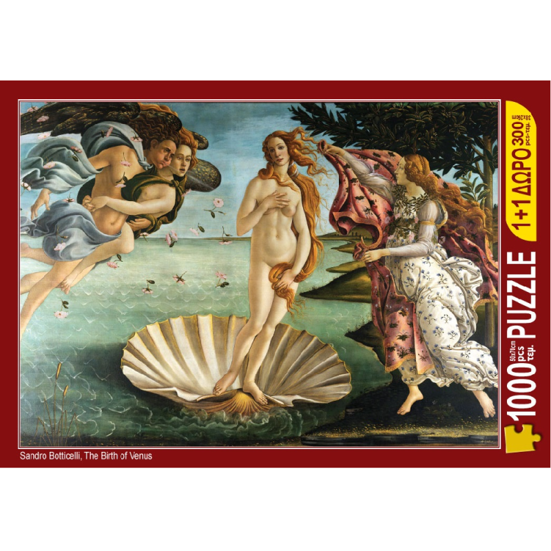 Sandro Botticelli, The Birth of Venus 122.6473