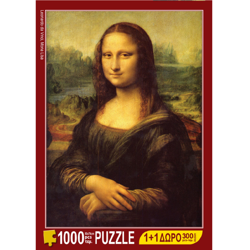 Leonardo da Vinci - Mona Lisa 122.6465