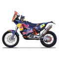 Bburago Moto - 1/18 Cycle, KTM 450 Rally (Dakar Rally) ‎18-51071 (18-51070)