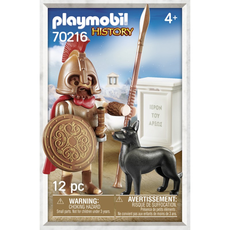 Playmobil History - Αρχαίοι Έλληνες Θεοί, Θεός Άρης 70216