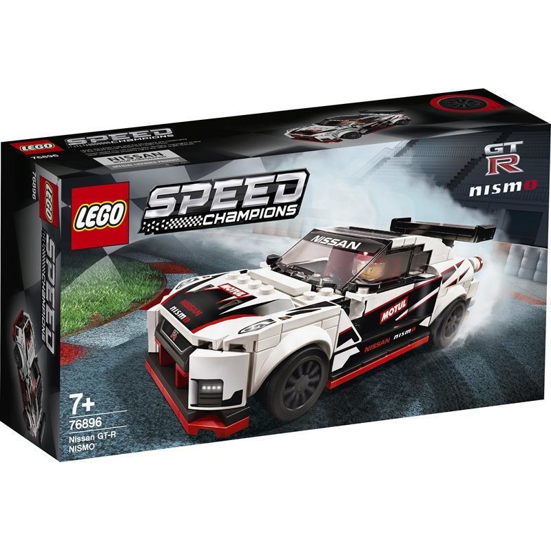 Lego Speed Champions - Nissan GT-R Nismo 76896