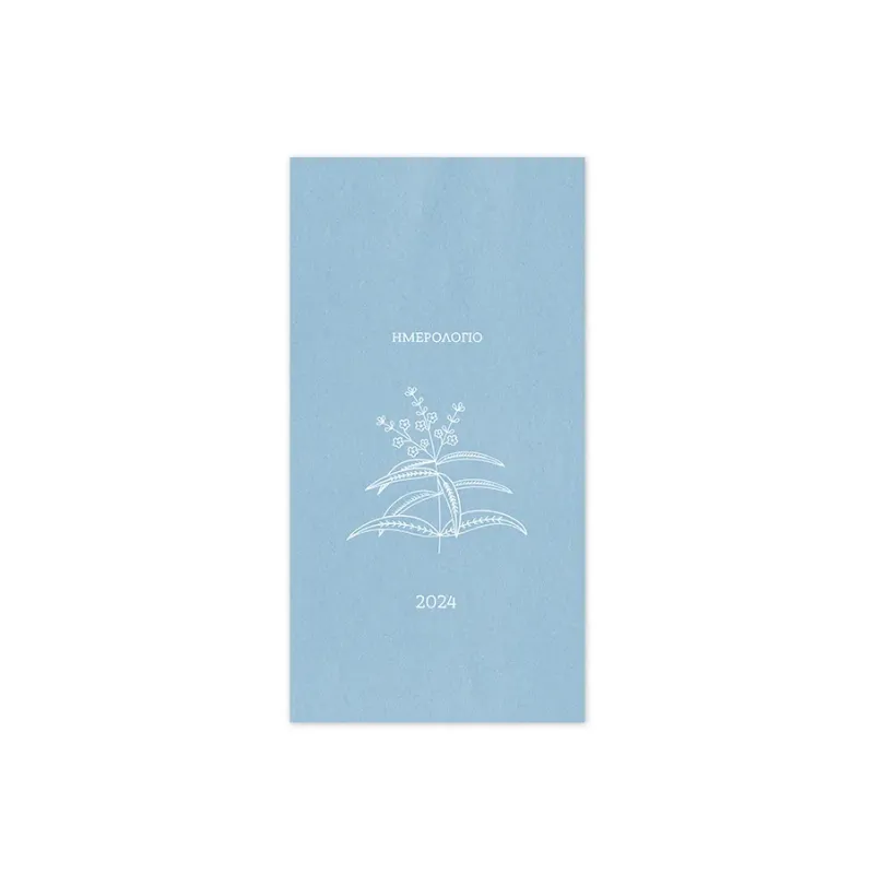 Adbook - Εβδομαδιαία Κάθετη Ατζέντα Botanical 2024, Light Blue Verbena 9x17 HM-3249