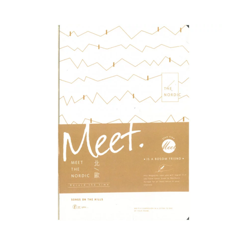 Maxleaf - Σημειωματάριο Meet The Nordic 12,5 x 18,5 cm 80 Φύλλα 22063