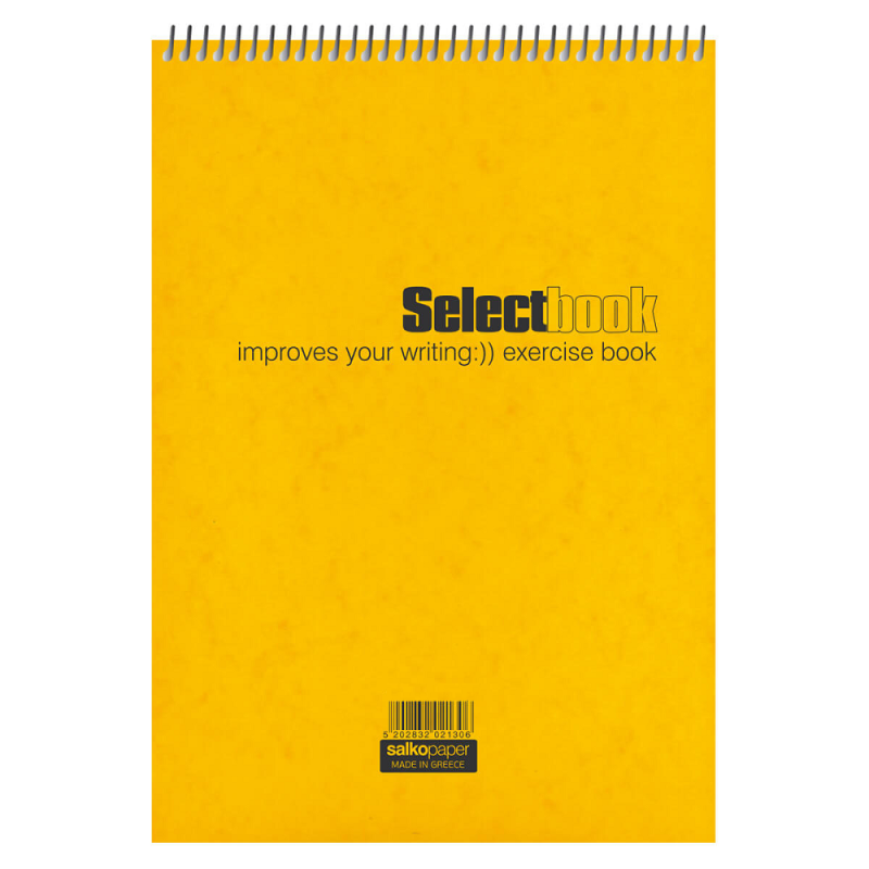 Salko Paper - Μπλοκ Σημειώσεων Σπιράλ 60 Φύλλων, Select Book 17x25, Κίτρινο 2344