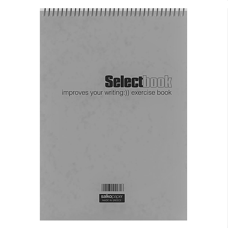 Salko Paper - Μπλοκ Σημειώσεων Σπιράλ 60 Φύλλων 2 Θεμ, Select Book A4, Γκρι 2345