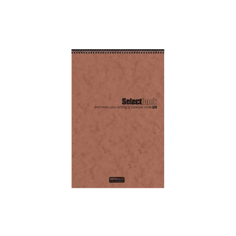 Salko Paper - Μπλοκ Σημειώσεων Σπιράλ 60 Φύλλων 2 Θεμ, Select Book A4, Καφέ 2345