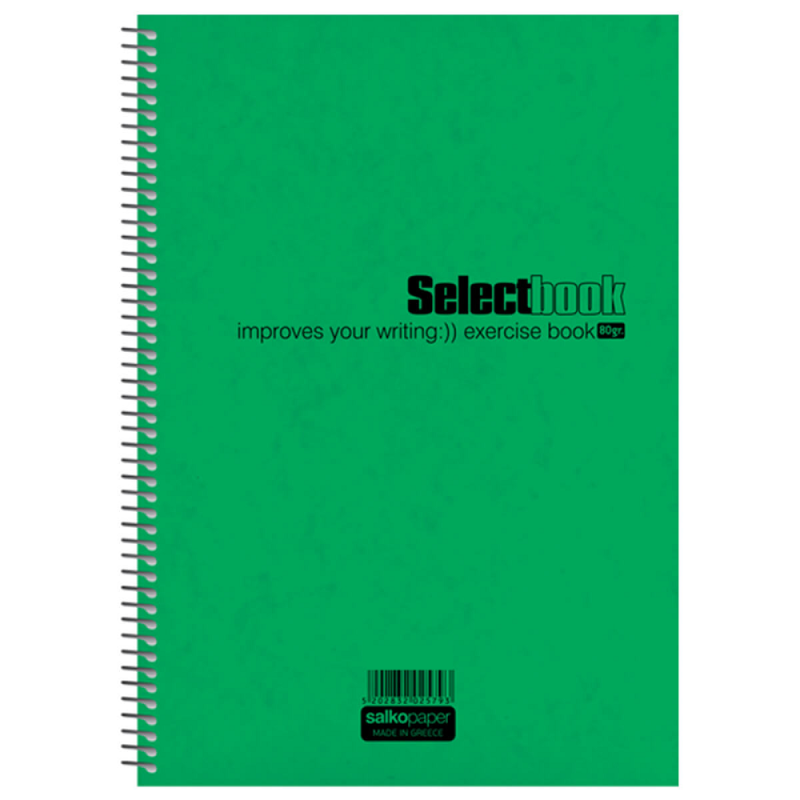 Salko Paper - Τετράδιο Select Book B5, 2 Θέματα 60 Φύλλα Πράσινο 2580